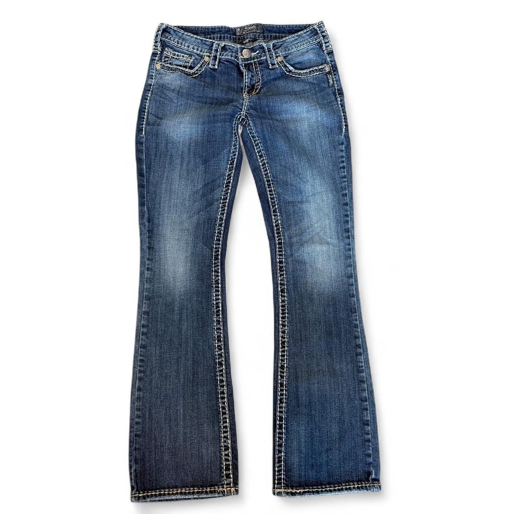 Y2K Silver Aiko Bootcut Lowrise Jeans